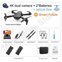 드론 촬영 V4 Easy Fly미니 FPV 4K VR 항공 사진 스마트 팔로우 미 접이식 쿼드콥터 카메라 포함 RC 헬리콥터 장난감 반품, 4K OF 2C 2B 2