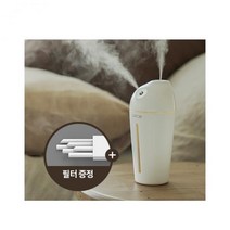 [주파집] 휴대용 미니가습기 듀얼미스트 HF100 +필터3세트, 상품선택:수피아 미니가습기 + 필터3세트