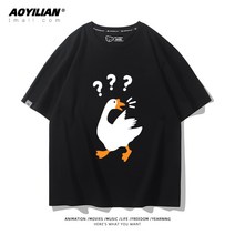 시밀러룩 여름 뉴타입 순면루즈핏 t반팔티셔츠 남녀 화이트 거위 재미 엽기 물음표 오리 귀여운 커플옷