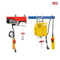 UDT 미니 윈치 전동 컨트롤 스위치 크레인 윈치 도르레 적색 황색, 4번 황색500-12