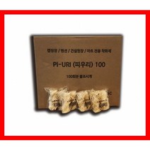 [씨제이마켓] 피우리 30/100 착화제 (30회분/100회분 불쏘시개), 피우리 30 (30회분)