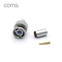 BB497 Coms 납땜용 BNC 커넥터 (RG59) Plug Solder용, ☞ 해당 상품 선택하기_Pickme™