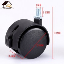 스피드랙 대차 바퀴 캐스터 우레탄 앵글 호차 의자 고정 교체 Myhomera 4 pcs 40mm 48mm 16, 30mm