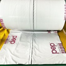 pep 이윤 필름 흑백 필름 플라스틱 천 온실 필름 사육 단열 냉각 필름 플라스틱 필름 닭과 오리 필름, 18m, 이익 필름 15 실크 흑백 필름, 2m