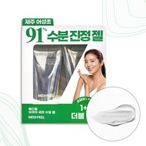 MEDI-PEEL 수분 수딩 크림 젤 아쿠아세라 300ml