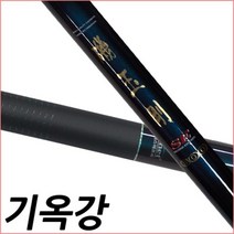 SFC 기옥강 600 바다뜰채, 단품