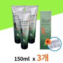 백년초 추출물 흡수잘되는 글루코사민 크림 스포츠 운동 전 후 간편하게 직접 바르는 마사지 마싸지 젤 로션 손목 관절 뼈 연골 허리 발목 무릎 어깨 간편한 추천 효능 효과 사은품