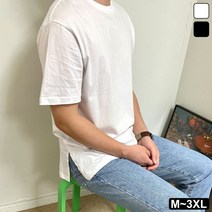 남녀공용 옆트임 레이어드 티셔츠 빅사이즈 오버핏 면 반팔 M-3XL
