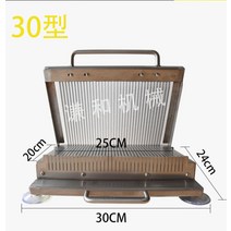 스텐 식품절단기 햄 야채 슬라이서 업소용 두부 커터기, 상세페이지 참조, C타입