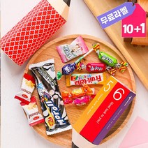 초등학교 학급 단체 간식 시험 열공 응원 간식 상자, 1개, 친하게04