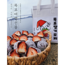 목포딸기모찌 정통수제 생딸기모찌 6개입 세트 목포 여행 필수 선물 답례품, 80g, 6개, 생딸기모찌 흑임자 6구
