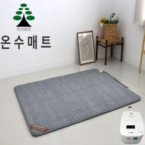 명품한솔 온수매트 자가드 싱글105x200 더블 145x200, 명품 한솔 온수매트 더블(투난방)