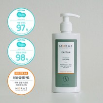 모라츠 풋크림 250ml (펌핑형 발 뒷꿈치 갈라짐 관리 임상실험)