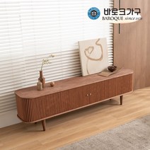 [바로크가구] 바흐 커브슬라이딩 원목 거실장 2200 BLI340_착불배송, 색상:네추럴