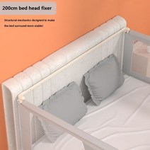 어린이를위한 안전 침대 레일 1 개 2022 스타일 접이식 놀이 틀 낙하 방지 보호 장벽 어린이 결합 가능한 가드레일, CHINA, 200cm bed head fixer