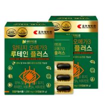 조아제약 알티지 오메가3 루테인 플러스 36g, 3개, 30정