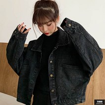 가바바 여성 자켓 루즈가오리핏 빅포켓으로 더 러블리한 데님자켓 G58461