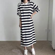 에이치스 국산 톡톡한 오버박시핏 심플 단가라 스프라이프 집앞룩 롱원피스