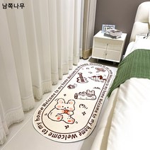 크로스보더 침실 두껍고 긴 침대 옆 러그 소녀방 캐릭터 플로팅 매트 타원 여름 펫 러그