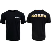 팀코리아 코리아 블랙 면 반팔 남녀공용 빅사이즈