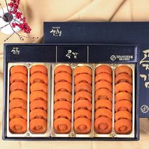 (인빌푸드)지리산 대포곶감 2kg(42과), 단품