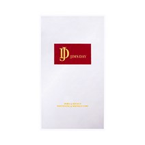 찜스데이 비피더스 피디알엔 마스크팩 1pack, 개