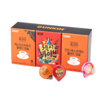 던킨도너츠 캡슐커피 에스프레소 블렌드 5g x 10p + 에스키스타뮤즈 블렌드 5g x 10p + 첼시바이브 블렌드 5g x 10p, 7세트