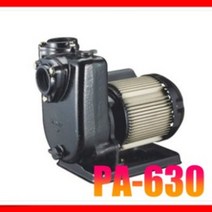 한일펌프 PA-630 내구성 향상 농업 공업 농수 공장 비닐하우스 스프링클러