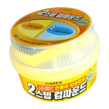 나sksp_(카렉스)2스텝 컴파운드 차기스제거 복원 잔제거 자동광택 자동 왁스 량광택 량제거♥ghjr, 이상품을담아가기, ♥♥ghjr!!