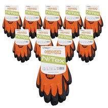 나이텍스 어린이 장갑 NBR 코팅 작업용 다목적 안전장갑, 10세트, 형광오렌지