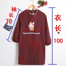 린넨 옷을 입고 어른이 순면 주방 밥먹기 패션 광목앞치마, T08-귀여운 토끼가 두꺼워지다