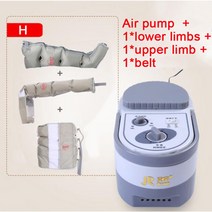 공기압다리마사지기 종아리마사지기 발마사지기 다리마사지기 다리안마기 다리마사지 다리마사지기공기압 전동 호흡 가능 공기 압축 순환 압력 다리 팔 소매끈 노인 4 에어백 링 문지르기, 110v 영국 j