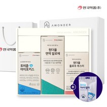 [안국약품] 토비콤+면역 알로에+플로우 부스터 선물세트 (+쇼핑백 증정), 상세 설명 참조, 상세 설명 참조, 상세 설명 참조