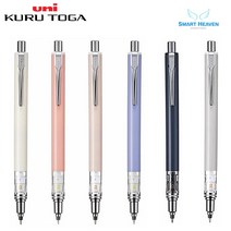 [한정] 유니 쿠루토가 어드밴스 샤프 202301, 0.3mm SL블루