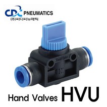 CDC뉴매틱 핸드 밸브 HVU 10-10 삼방향 호스 에어 피팅 카플러, 1개