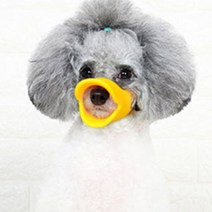 소형강아지 귀여운 입마개 사이즈체크 입질금지 포메 말티즈 치와와 시츄, 핑크 S