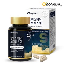 [로니웰] 수면건강 릴렉스케어 스트레스엔 60정 (2개월분), 상세 설명 참조, 상세 설명 참조, 상세 설명 참조