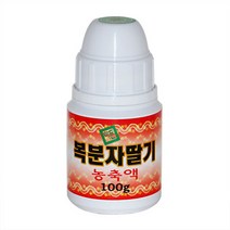 IF1 복분자딸기농축액(국산)100g, 1개, 100g