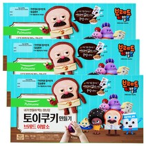 풀무원 토이쿠키만들기 브레드 이발소 305g 3개