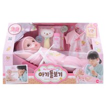 원앤원 아기돌보기(95375) 코코, 상세페이지 참조