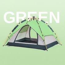 STARRY 캠핑 원터치텐트 방수 자외선 차단 텐트, 연두색