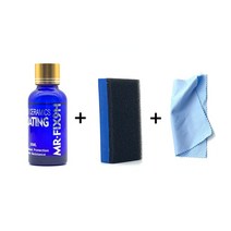 나노코팅스프레이 차광택 언더코팅 유리막코팅제 2022 9H 자동차 산화 액체 세라믹 코팅 슈퍼 소수성 유리, 02 Basic Package