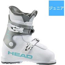 HEAD 헤드Z 2 WHITE / GRAY 609567 WT 화이트 21.5cm 20-21모델 스키 부츠 주니어