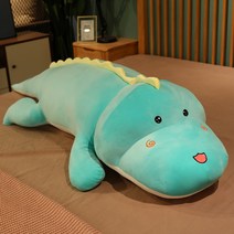악어 모찌 대형 동물바디필로우인형 안고자는 쿠션, 민트