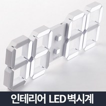 카운터 탁상용 A4꽂이 L자 메탈 안내문스탠드 내용교체 접수데스크 마케팅