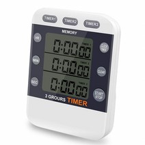 타이머스위치 타임스위치 전자식 디지털 간판디지털 타이머 99 시간 triplecount downup clock timer 대형 lcd 디스플레이가 있는 주방 요리 타이머 알람, 없음