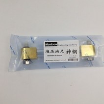 굴삭기 액세서리 kobelco sk caterpillar 현대 히타치 레벨 게이지 펌프 용 유압 오일 눈금자 딥 스틱, CHINA