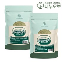 참쑥 선식 쑥라떼 쑥가루 쑥우유 분말 국산, 400gx2개