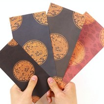 곤룡포 부모님 용돈봉투 돈봉투 4종 [디자인 현금 답례금 세벳돈 어버이날 감사 편지 봉투], 흑색 대형(L)