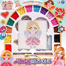 [BK] [대영통상]시크릿쥬쥬 시크릿 비즈아트